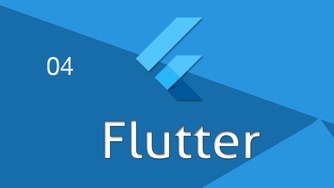 Flutter 零基础入门实战视频教程 #04 建立第一个项目