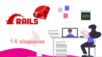 Ruby on Rails 7 Hotwire 从入门到掌握视频教程 14 使用任意样式库优化页面