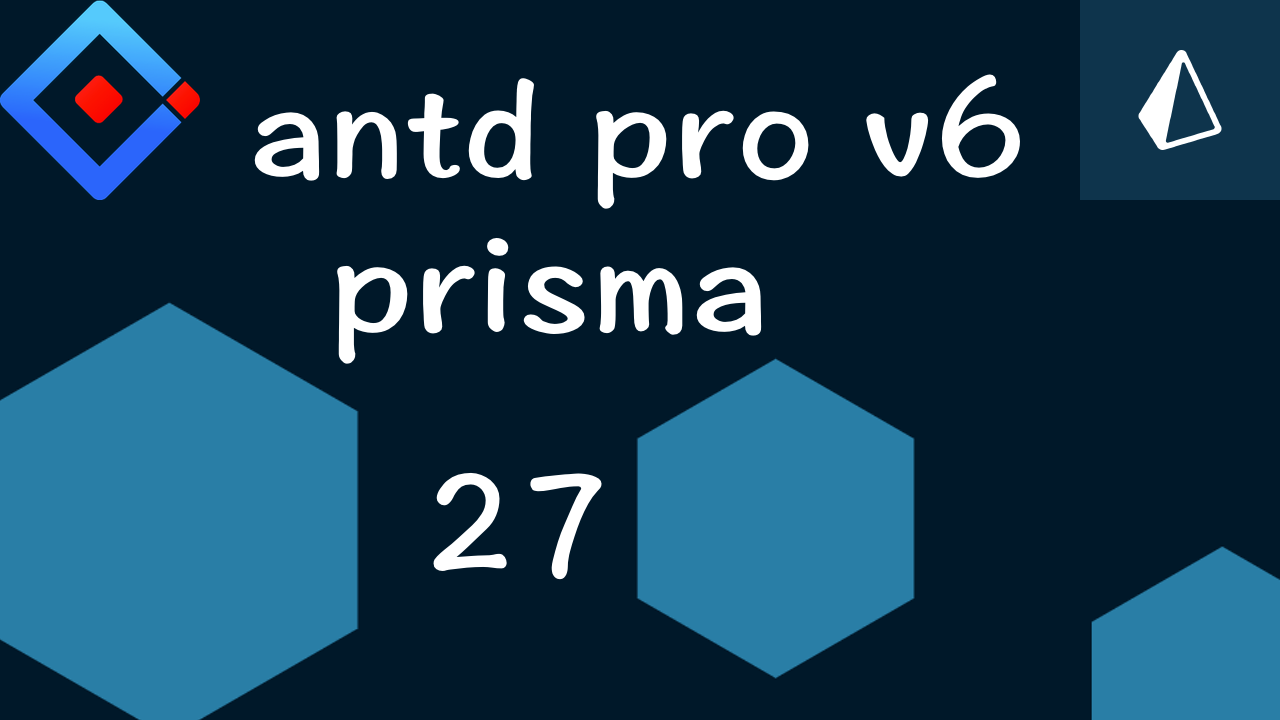 Umi v4 & Ant Desgin Pro v6 & prisma 企业级后台系统玩透视频教程 27 修改密码