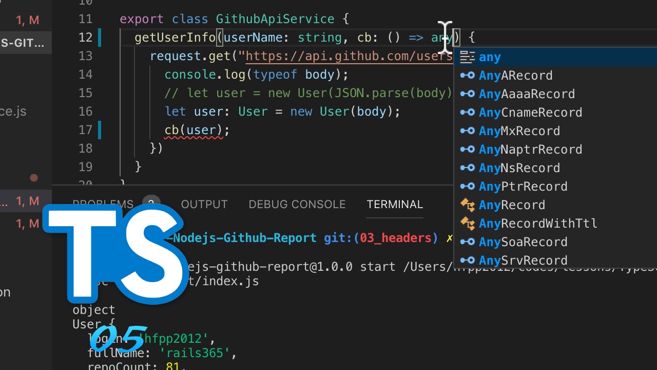TypeScript + Node.js 实战 GitHub API #5 使用回调函数（今天第四更）