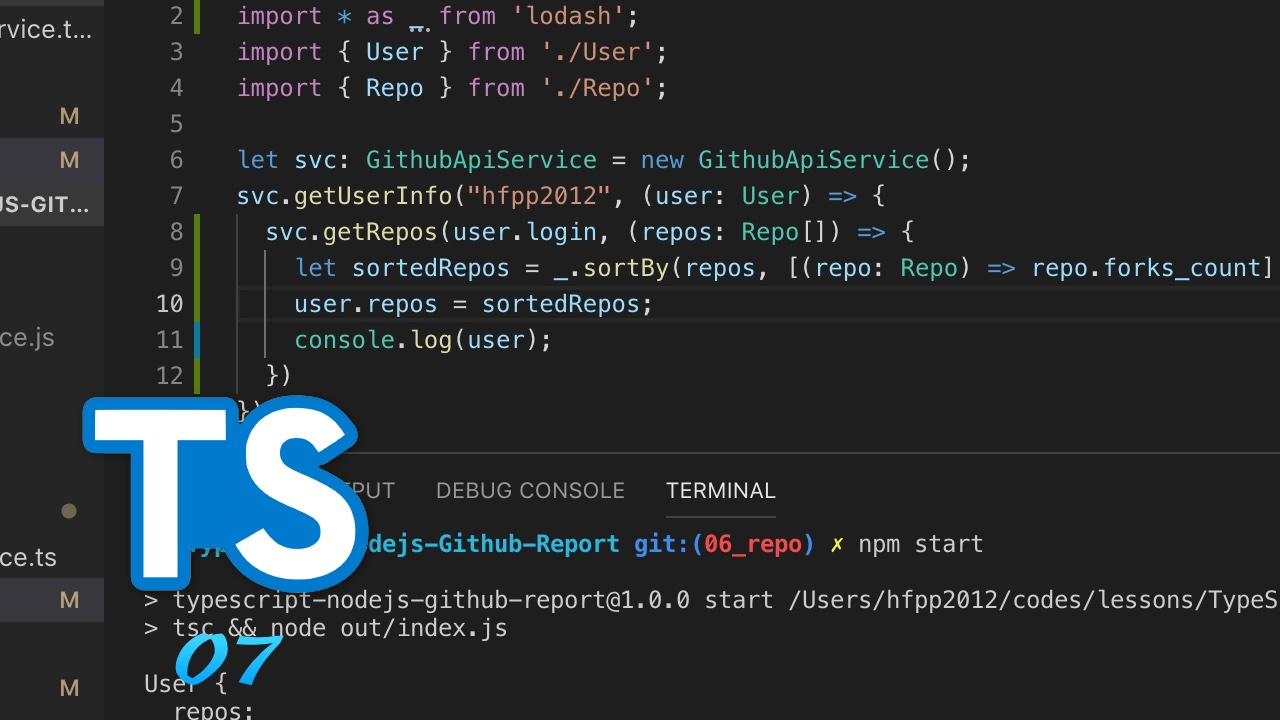 TypeScript + Node.js 实战 GitHub API #7 组合回调函数和使用 lodash 进行数组的排序