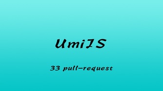 轻松学 UmiJS 视频教程 #33 给 umi-plugin-pro-block 开源项目贡献代码发送 pr（三更）