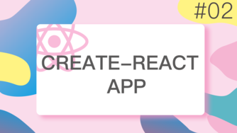 诱人的 React 免费视频教程 - 基础篇 #2 create-React-app