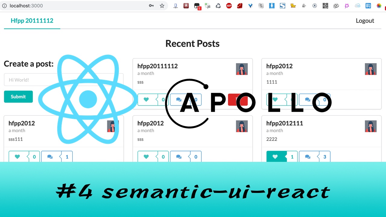 GraphQL + React Apollo + React Hook 大型项目实战 #4 用 semantic-ui-React 写好导航（三更）