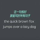 077槷䳟悵䚗 · 凡人