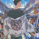 思进取